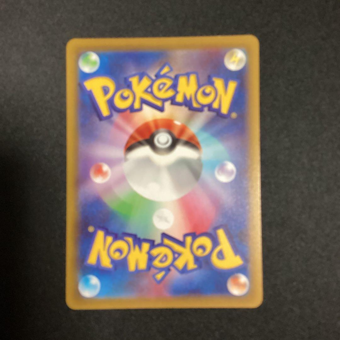 ピカチュウ CHR S10a ダークファンタズマ 073/071　まとめ売り