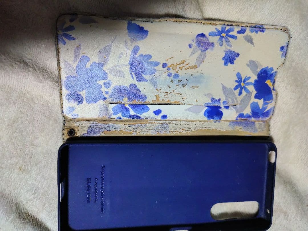 Xperia SO-52E ジャンク 画面割れ ドコモ