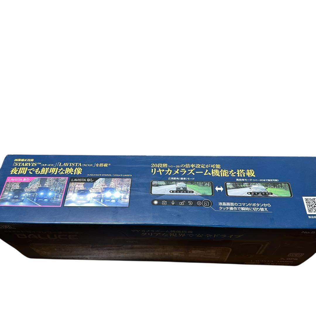 【新品】BALUCE ドライブレコーダー5700