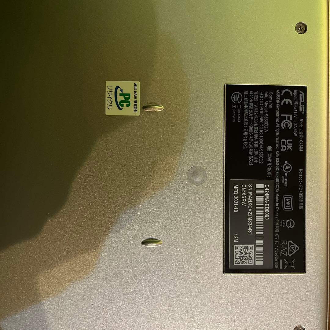 ASUS Chromebook本体