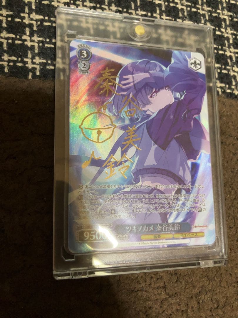 WS 学園アイドルマスター ツキノカメ 秦谷美鈴 SP サイン入り