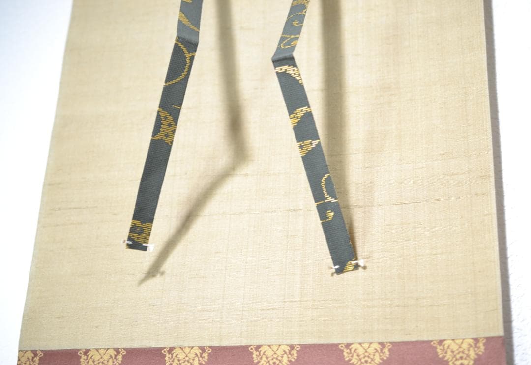 一行軸「弄花香満衣」　妙心寺管長　梶浦　逸外老師　筆