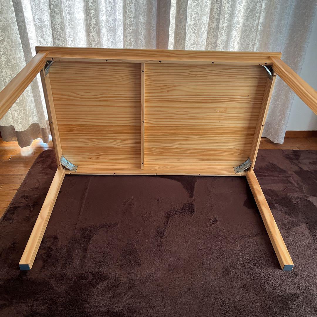 ワイド 118cm】パイン 無垢材 ダイニングテーブル ナチュラル