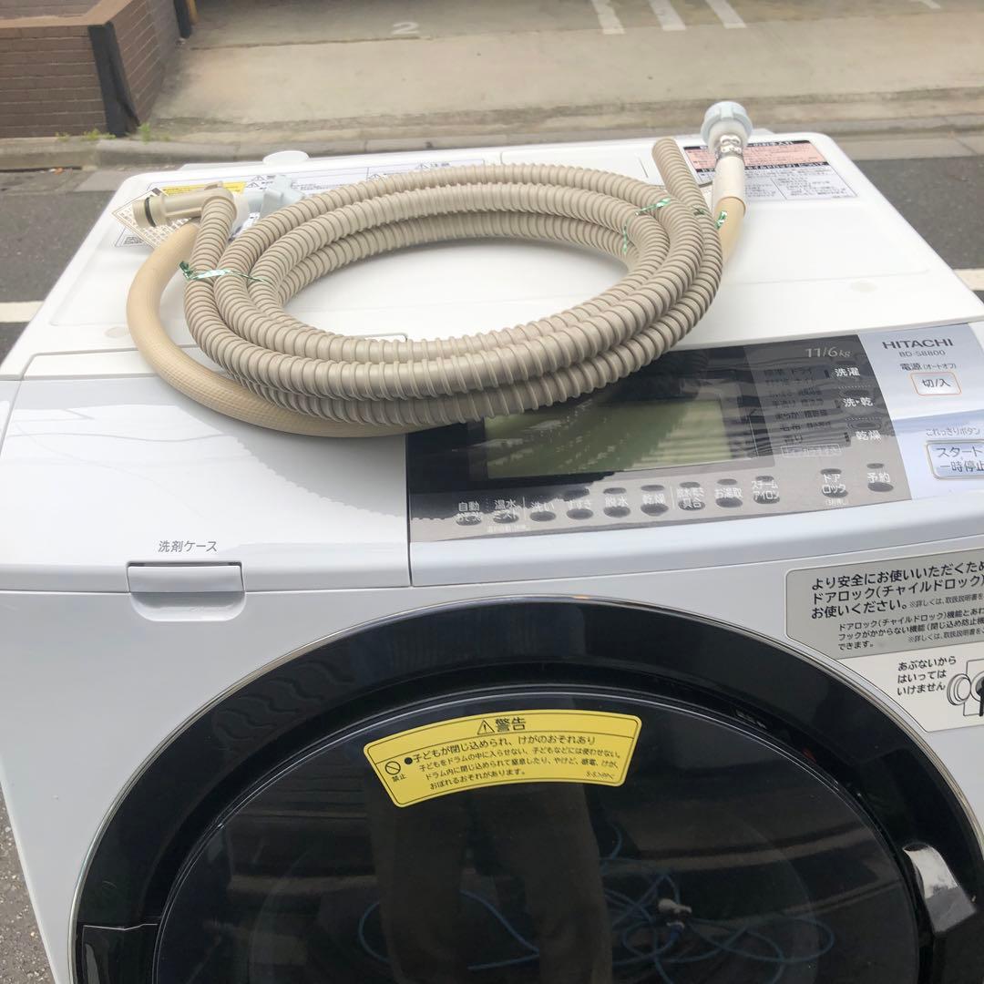 HITACHI BD-S8800L ドラム式洗濯機 11kg