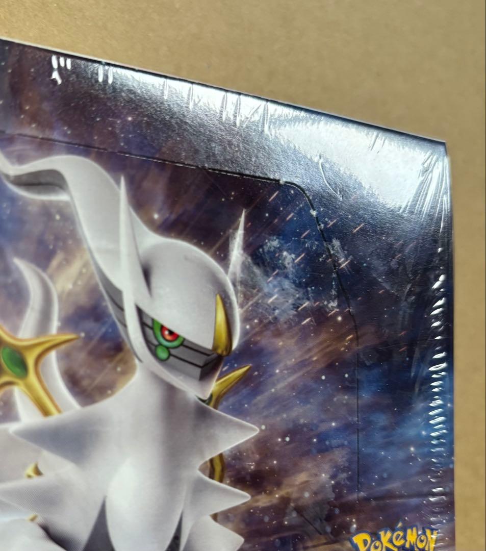 スターバース　1BOX　ポケモンカード　新品未開封　シュリンク付　【訳あり】