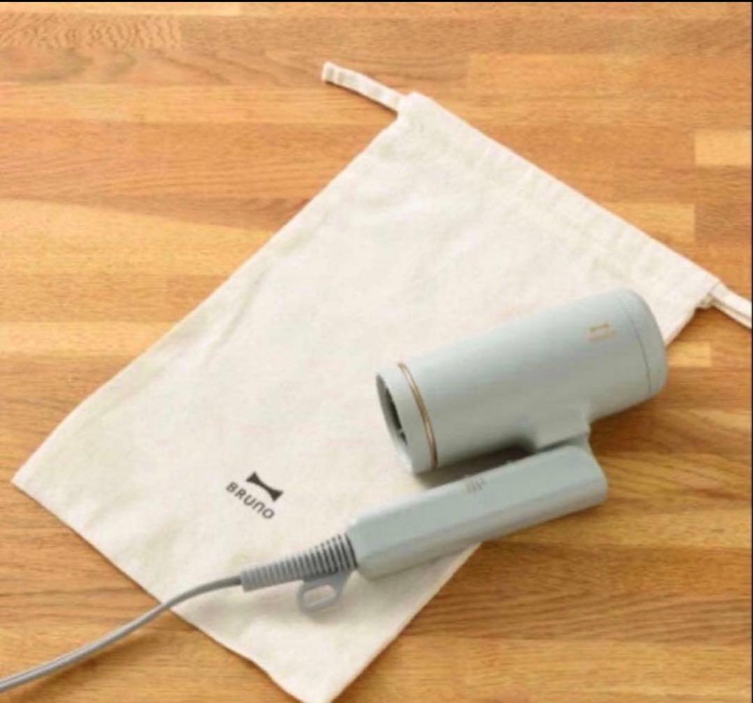 BRUNO コンパクトヘアドライヤー　グリーン