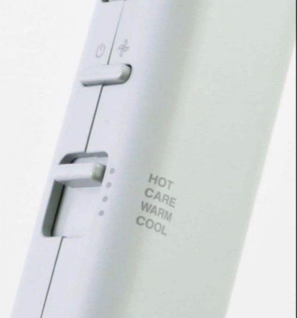 BRUNO コンパクトヘアドライヤー　グリーン