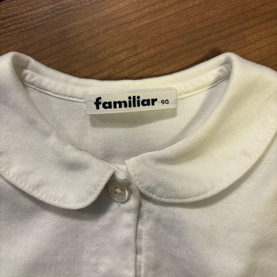 【美品】 familiar お受験 運動考査 女の子 ポロシャツ キュロット