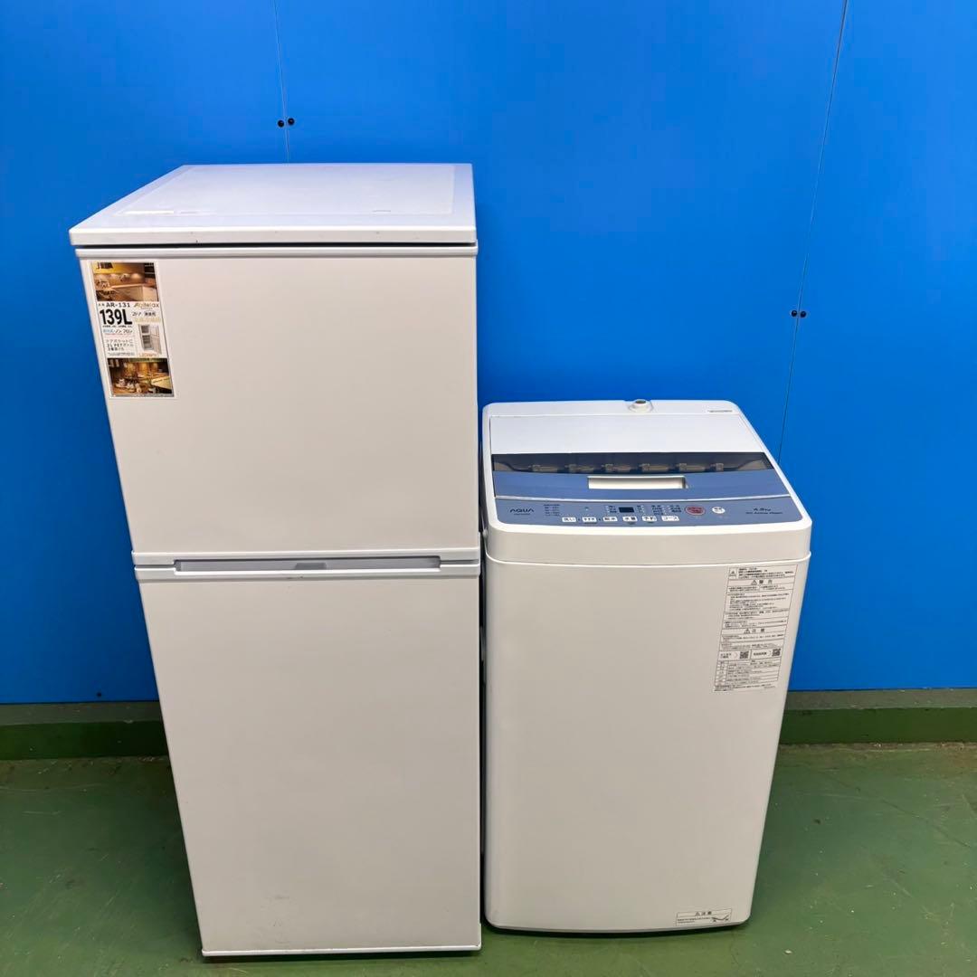 586 2024年モデル　冷蔵庫　洗濯機　２点セット　小型　一人暮らし　ホワイト