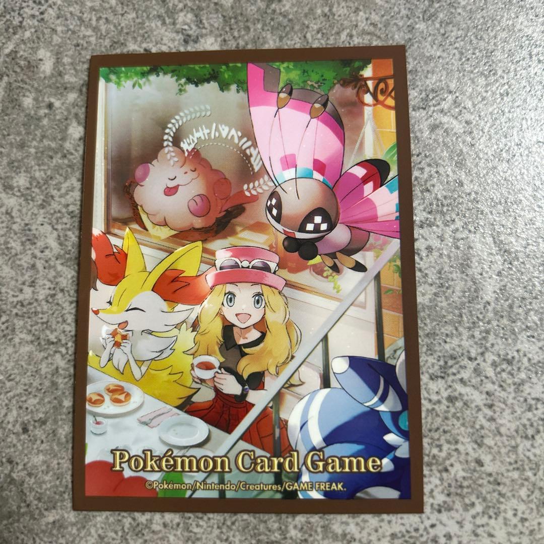 【早い者勝ち ポケポケ】セレナ カードスリーブ オマケ付き