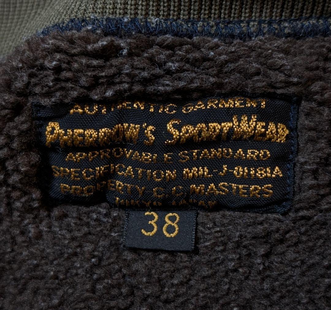 Pherrow's U.S.C.G. ボアパイル デッキジャケット サイズ38