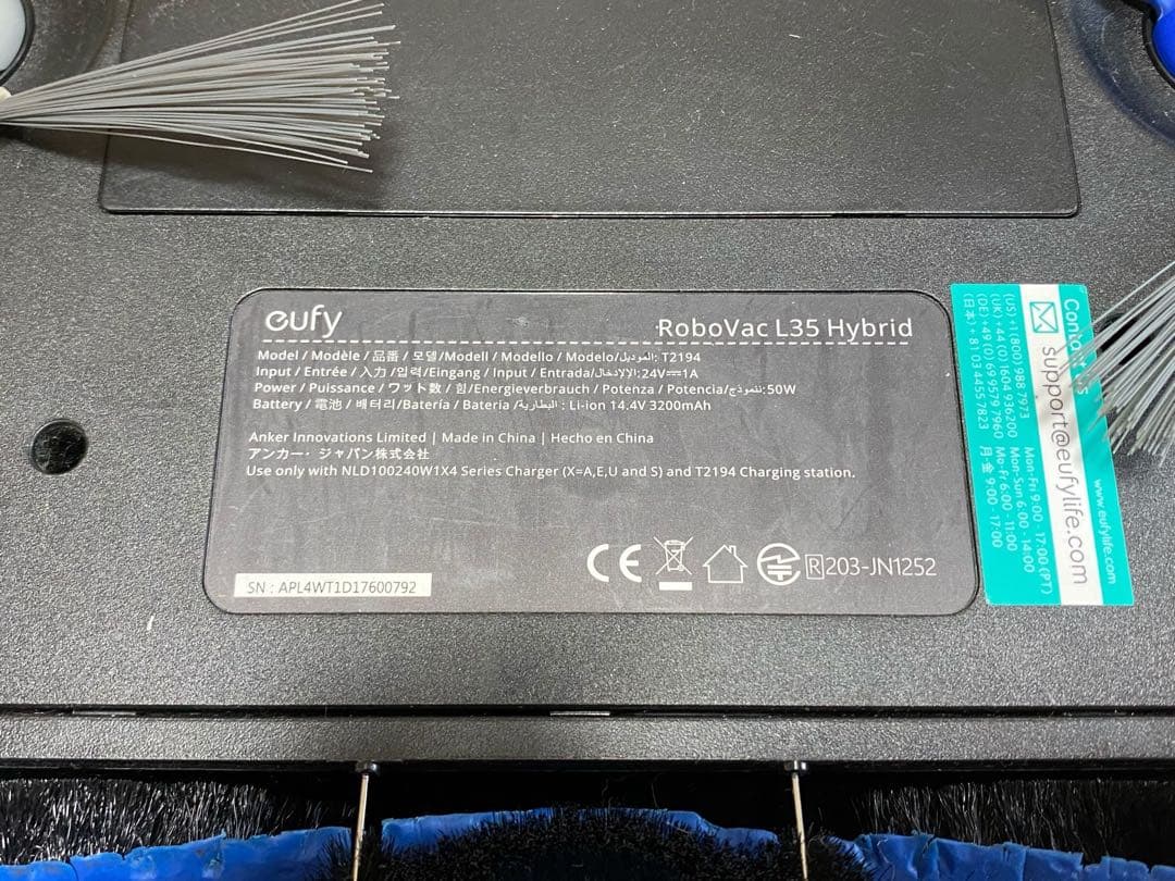 Anker eufy RoboVac L35 Hybrid ロボット掃除機