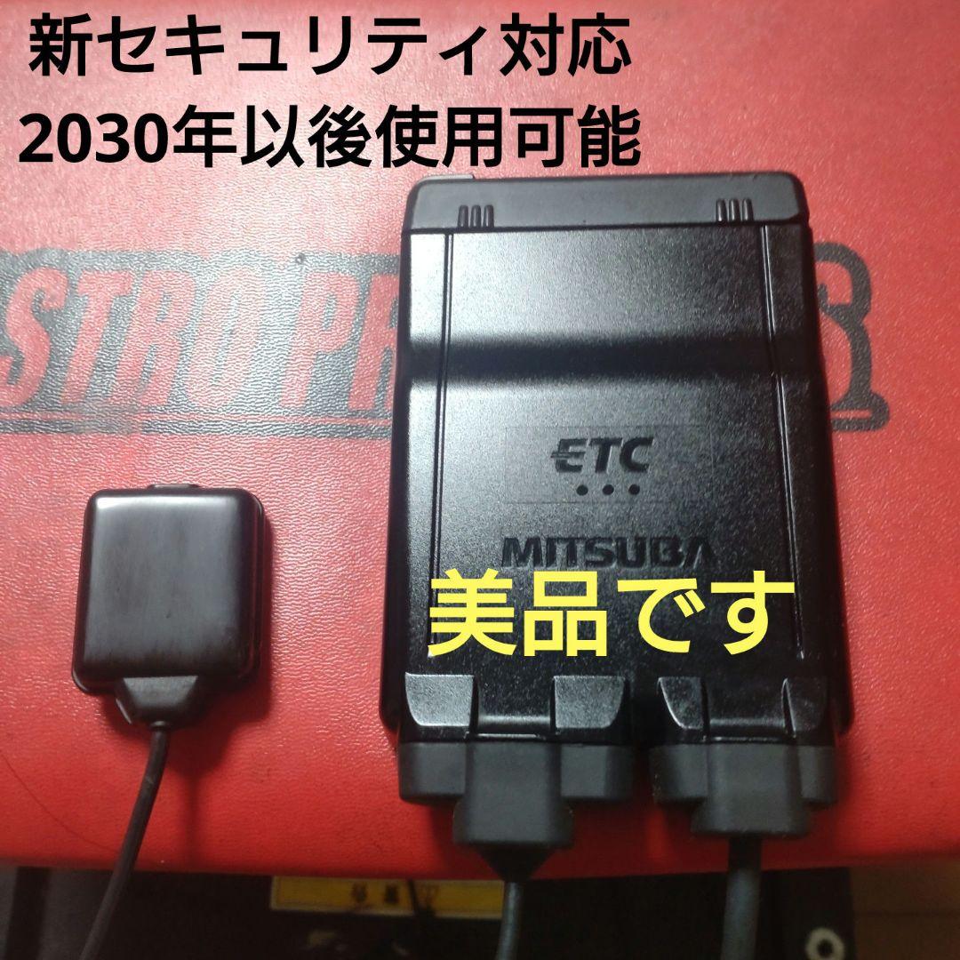 バイク用　ETC　車載器　ミツバ　BE61　（検）ETC2.0　1034
