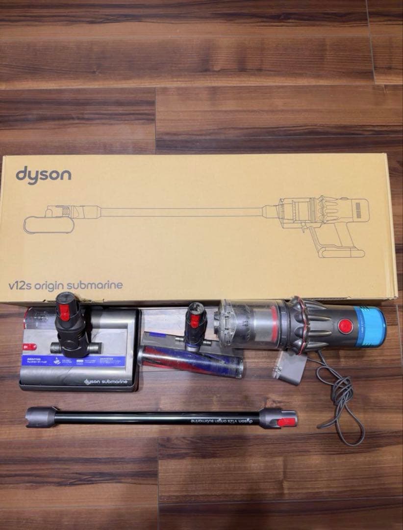 Dyson v12s origin submarine コードレス掃除機