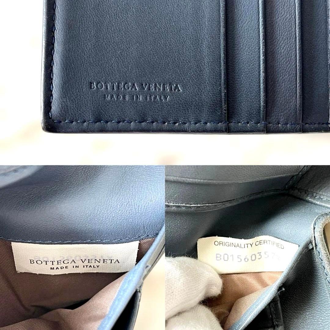 美品 ボッテガヴェネタ イントレチャート ２つ折り札入れ カードケース 箱付き