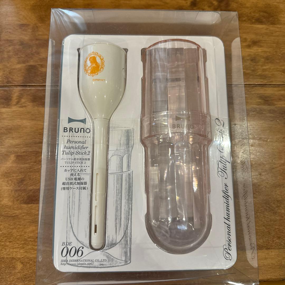 【非売品 レア】セーラーヴィーナス セーラームーン　加湿器　懸賞