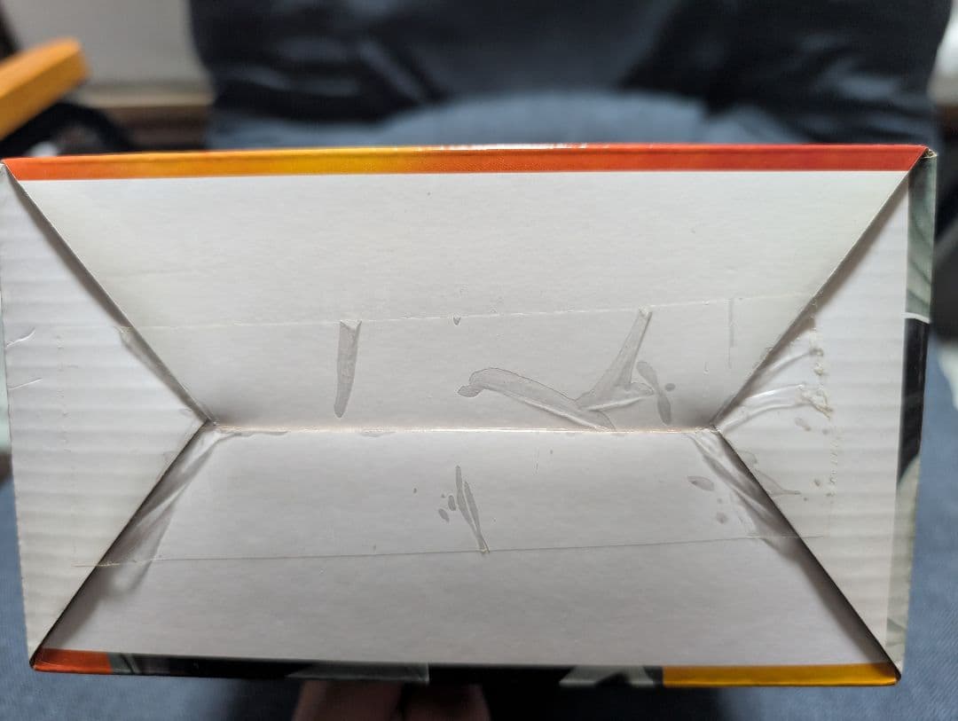 未開封　超ゴジータ　B賞　MASTERISE　一番くじ