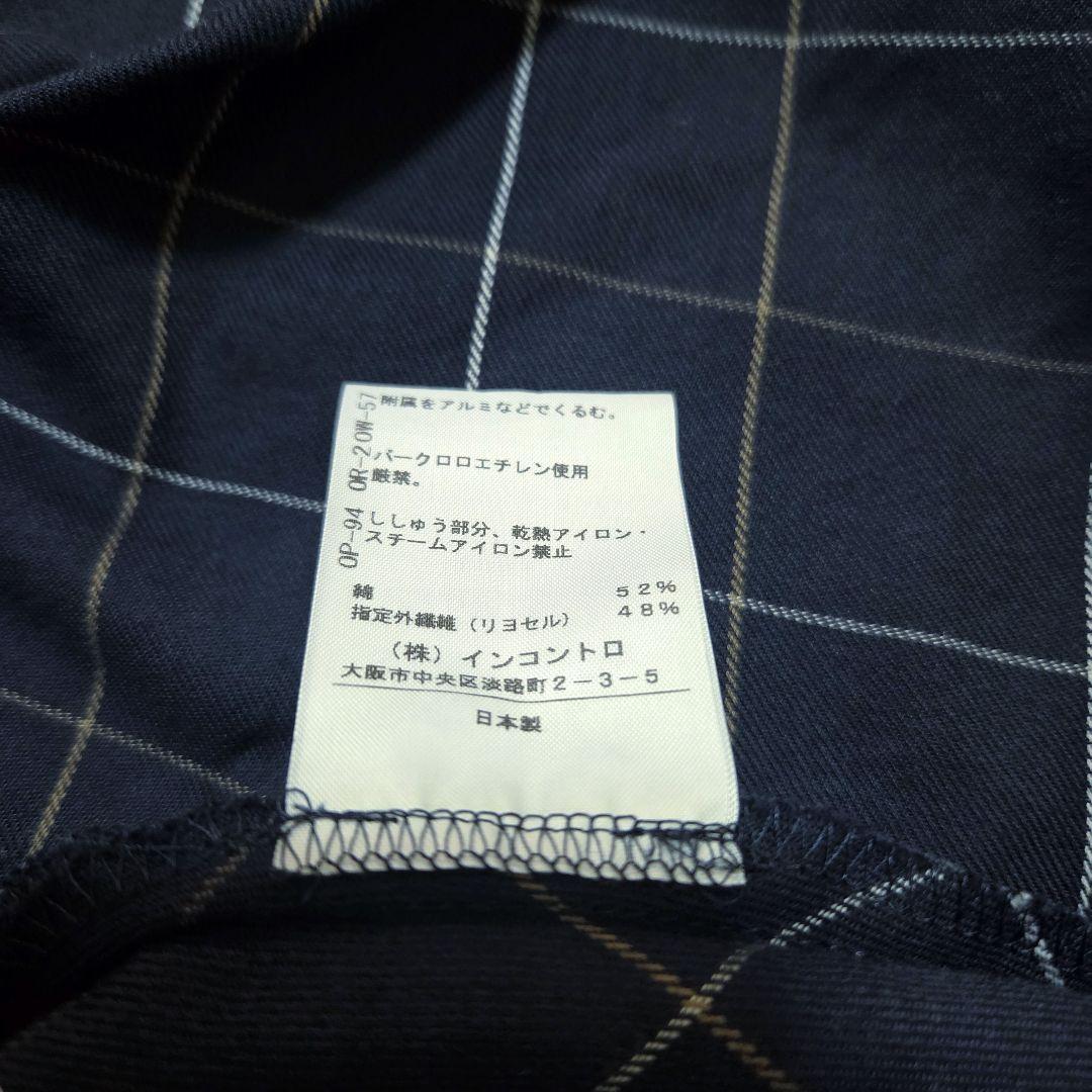 yukiさまꕤ︎︎ シャツワンピース チェック オーブ 刺繍 Aライン