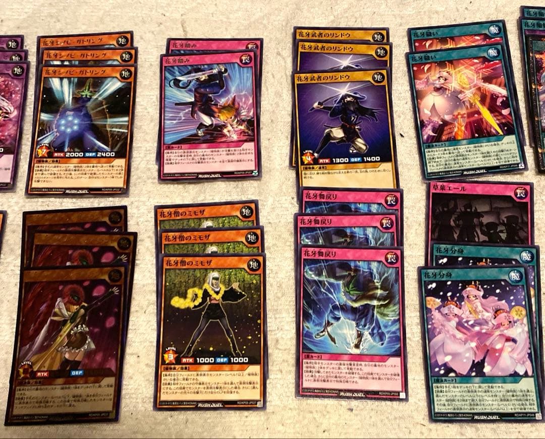 遊戯王ラッシュデュエル　花牙　デッキ　パーツ