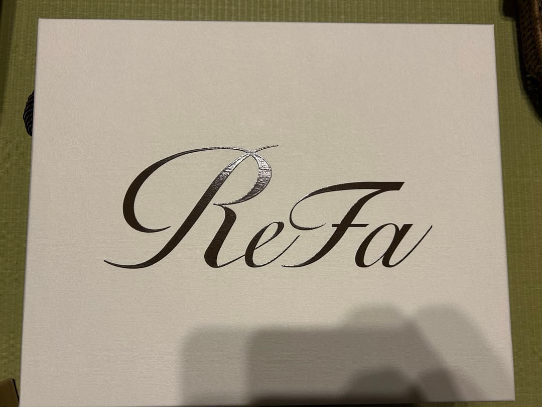 新品未使用　リファ ビューテックドライヤープロ