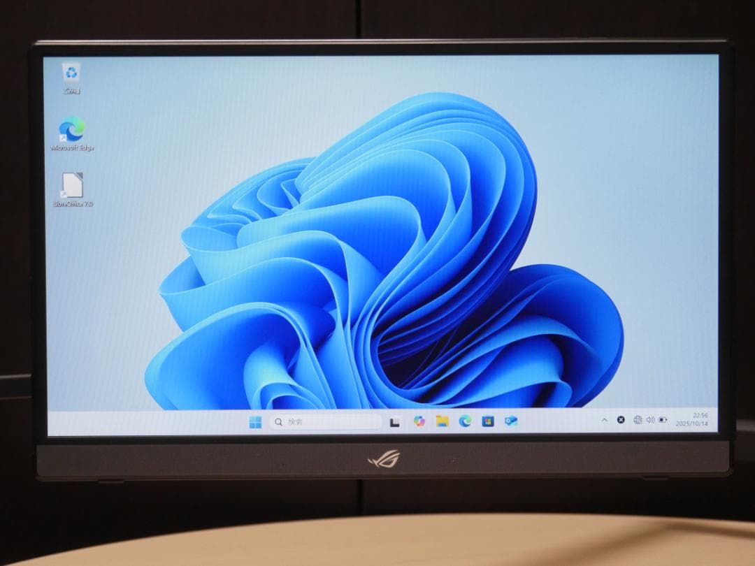 ROG Strix XG16AHPE 15.6インチポータブルモニター 本体