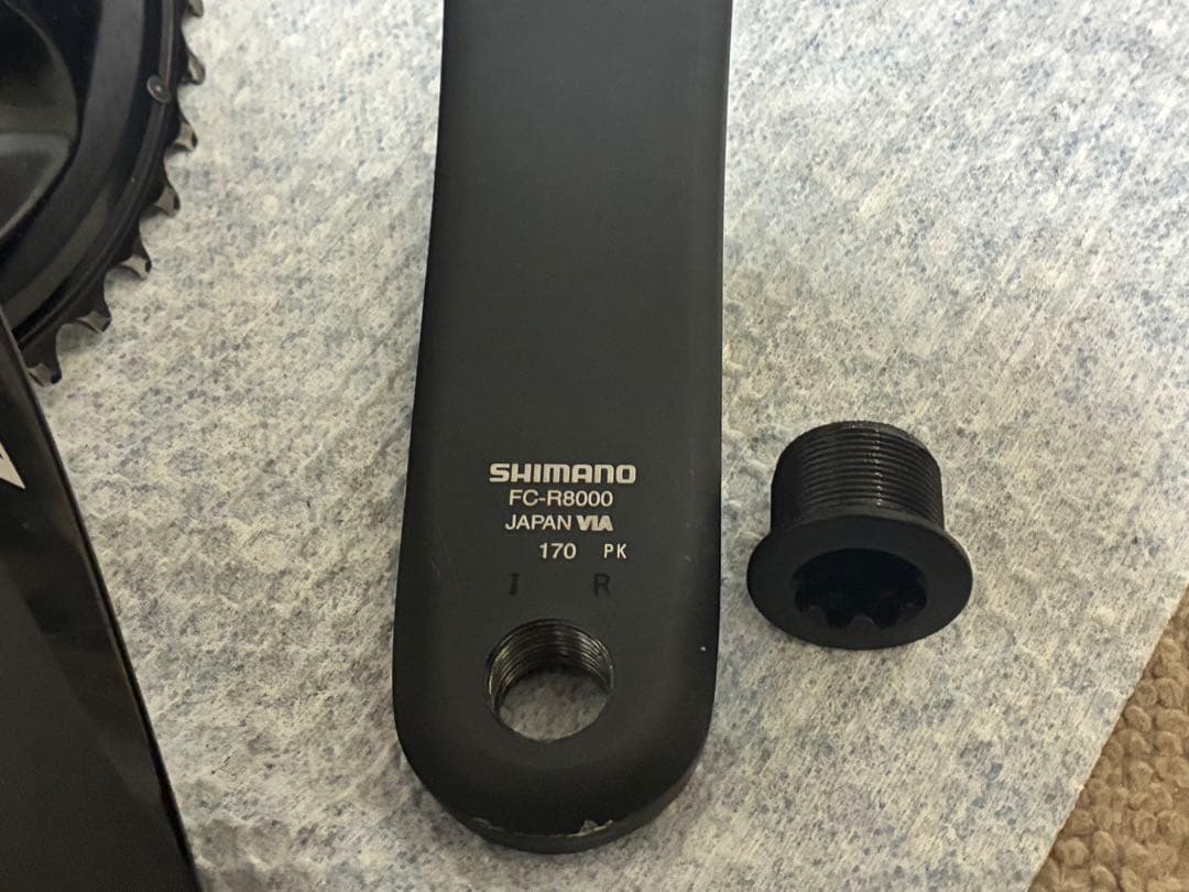 シマノ アルテグラ FC-R8000 170mm 50/34t