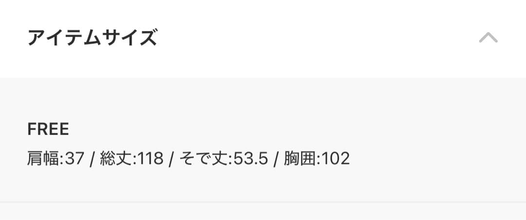 BEARDSLEY Ｖネックフレアワンピース　グレー