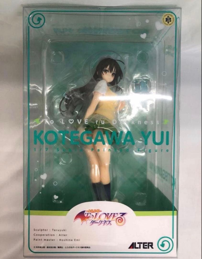 送料無料　アルター To LOVEる-とらぶる-ダークネス 古手川唯 フィギュア