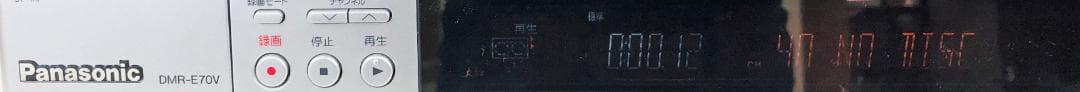 パナソニック DVDレコーダー DMR-E70V-S