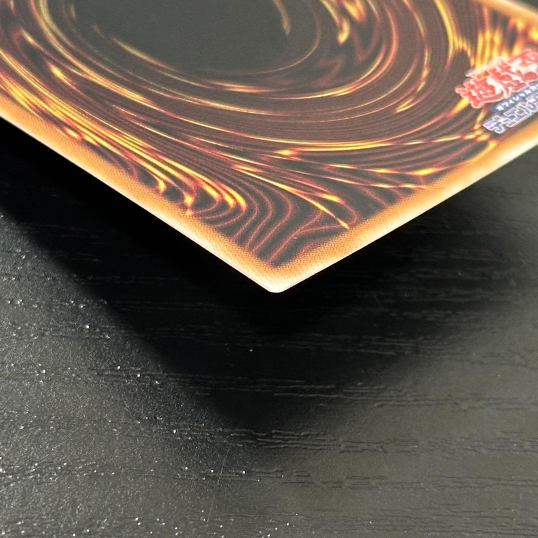 遊戯王 ヴァルモニカシェルタ 25th 日版