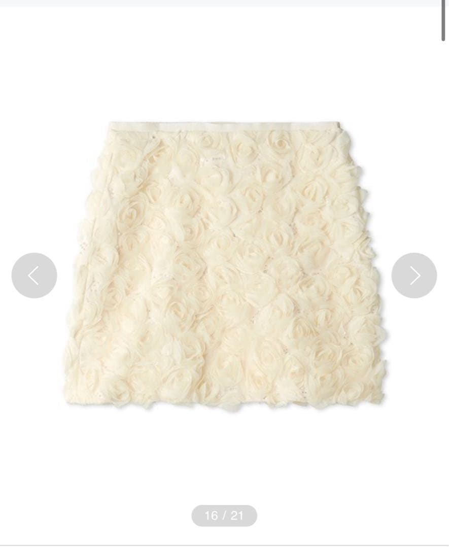 L.B CANDY STOCKAラインビジューミニスカート