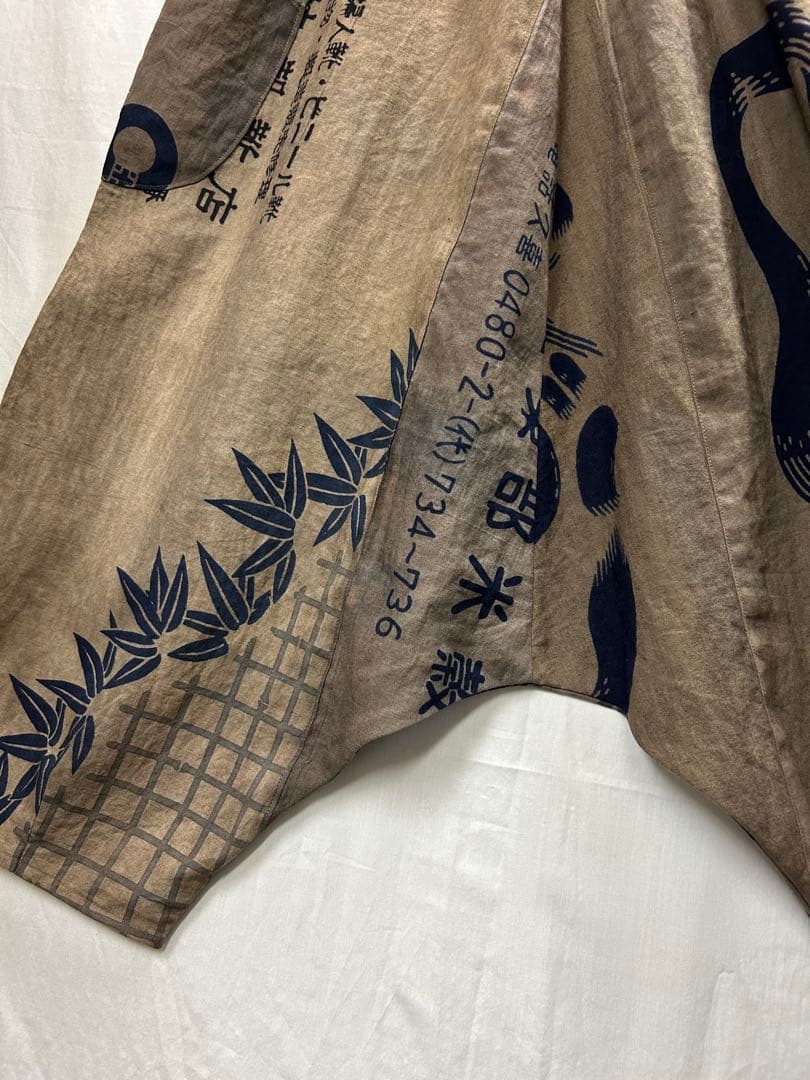 柿渋染め　手ぬぐい　サルエルパンツ