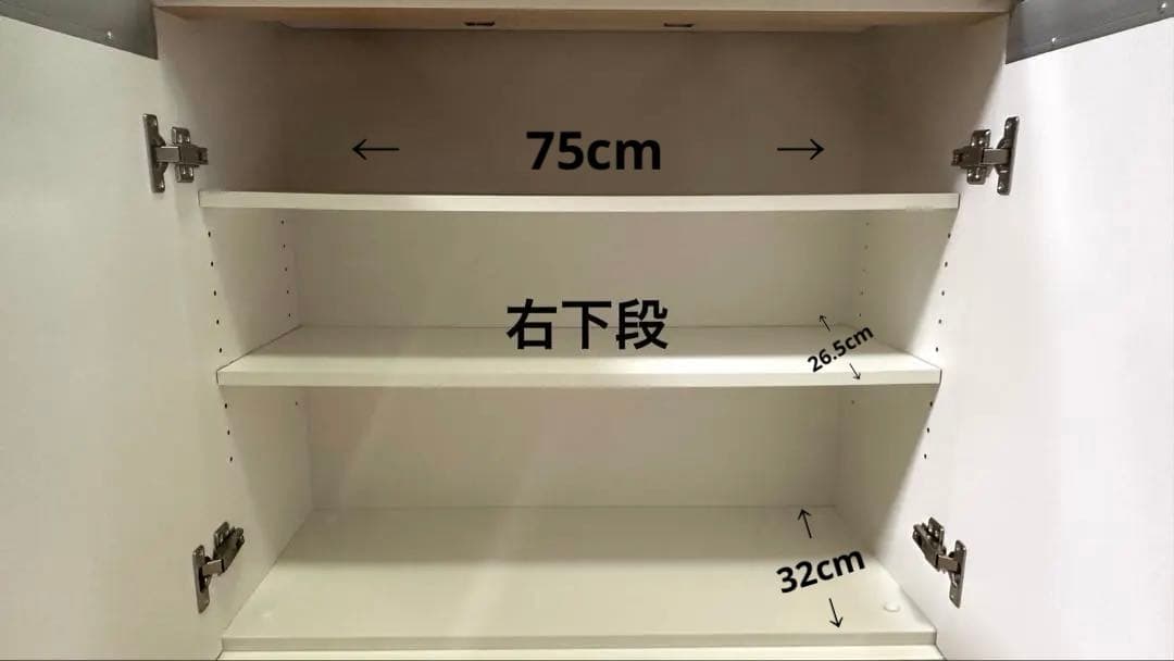 【送料込み】ニトリ　バーカウンター　キッチンカウンター