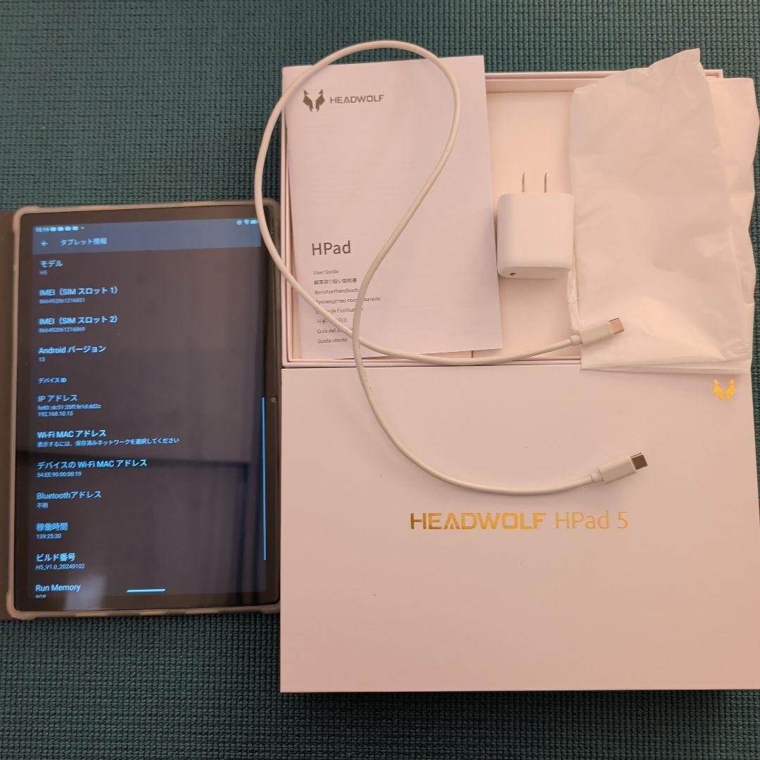 再値下げ　10インチタブレット　HPad5