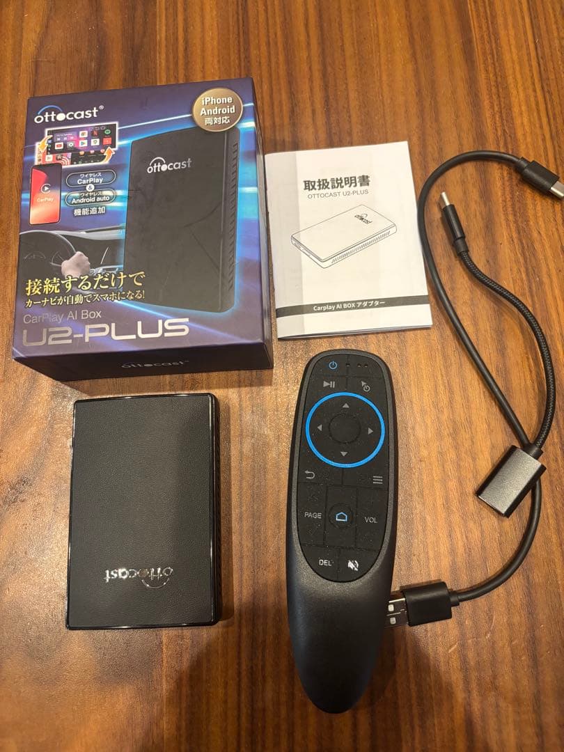 カーオーディオ OTTOCAST U2-PLUS