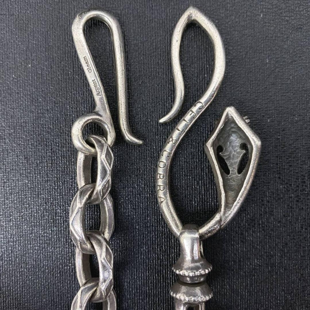 CELT&COBRA シルバー 925 2nd ウォレットチェーン 62cm