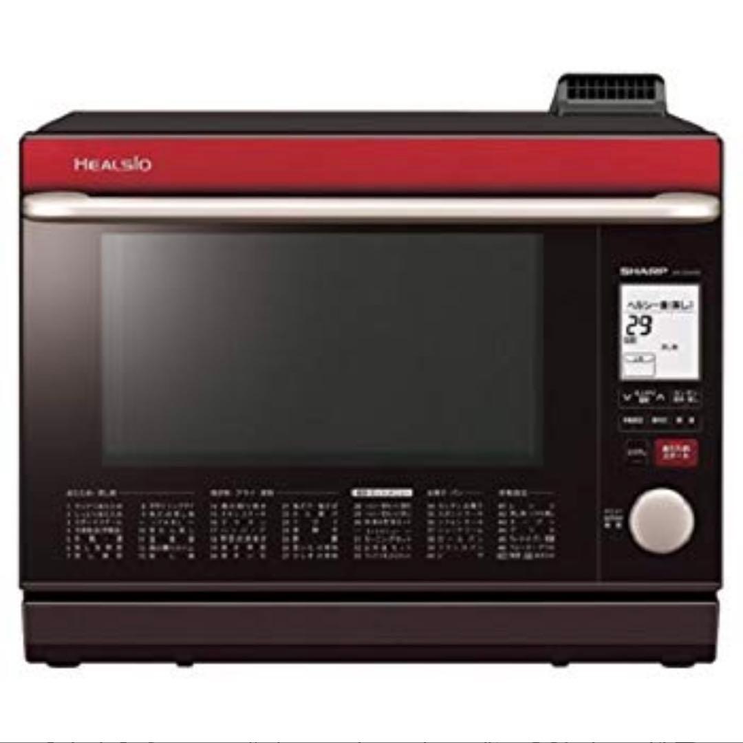 シャープ 30L SHARP ヘルシオ AX-GA100-R