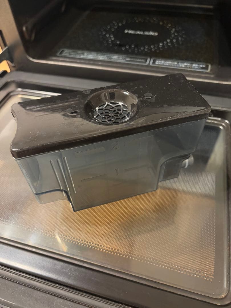 シャープ 30L SHARP ヘルシオ AX-GA100-R