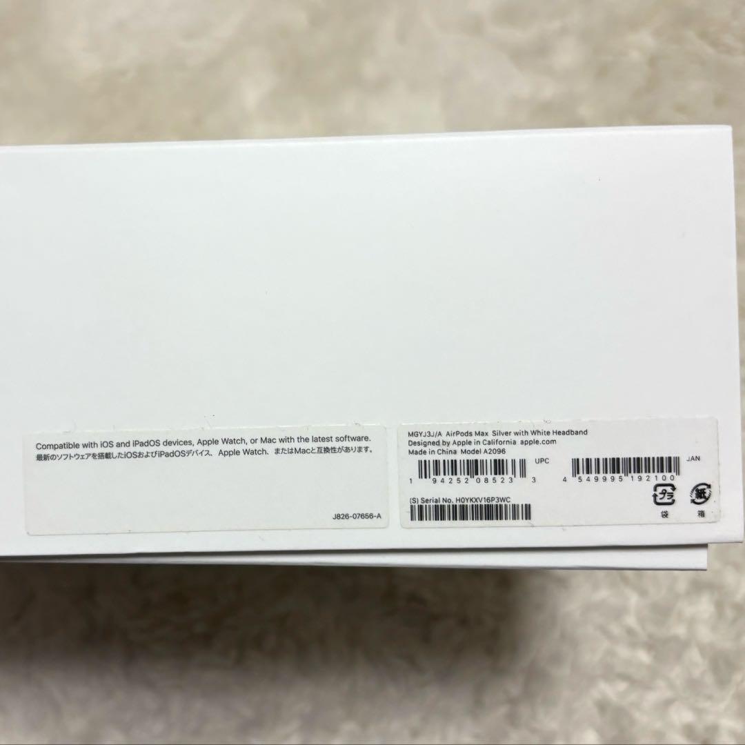 Apple AirPods Max 本体