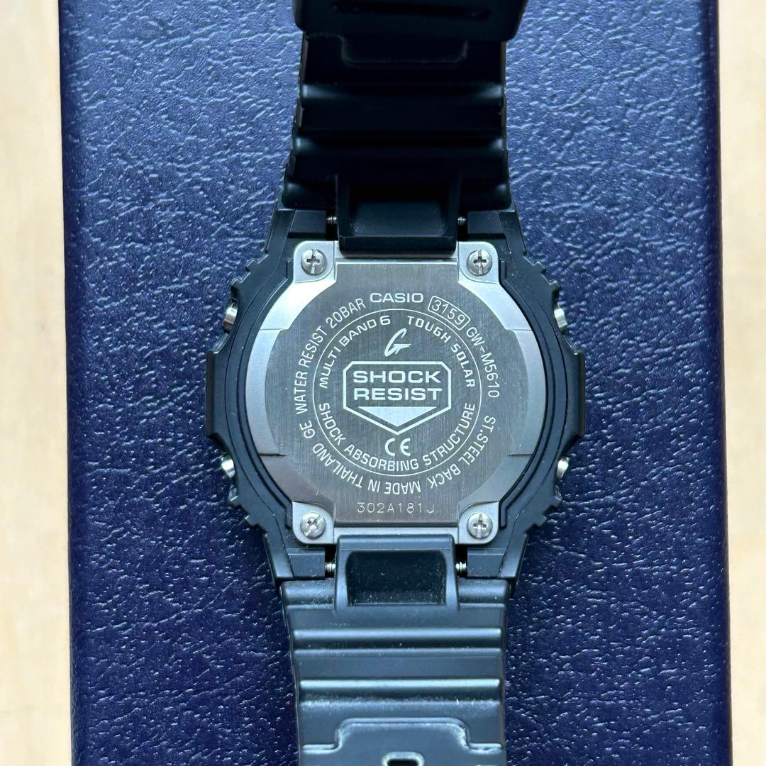 G-SHOCK GW-M5610U-1BJF タフソーラー電波 デジタル