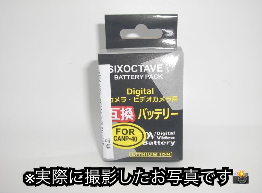 【美品】CASIO EXILIM EX-Z700 レッド デジタルカメラ
