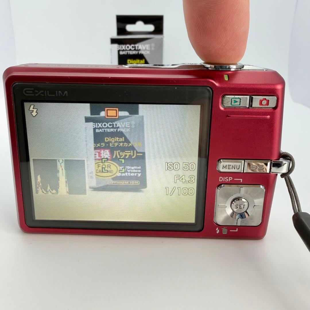 【美品】CASIO EXILIM EX-Z700 レッド デジタルカメラ