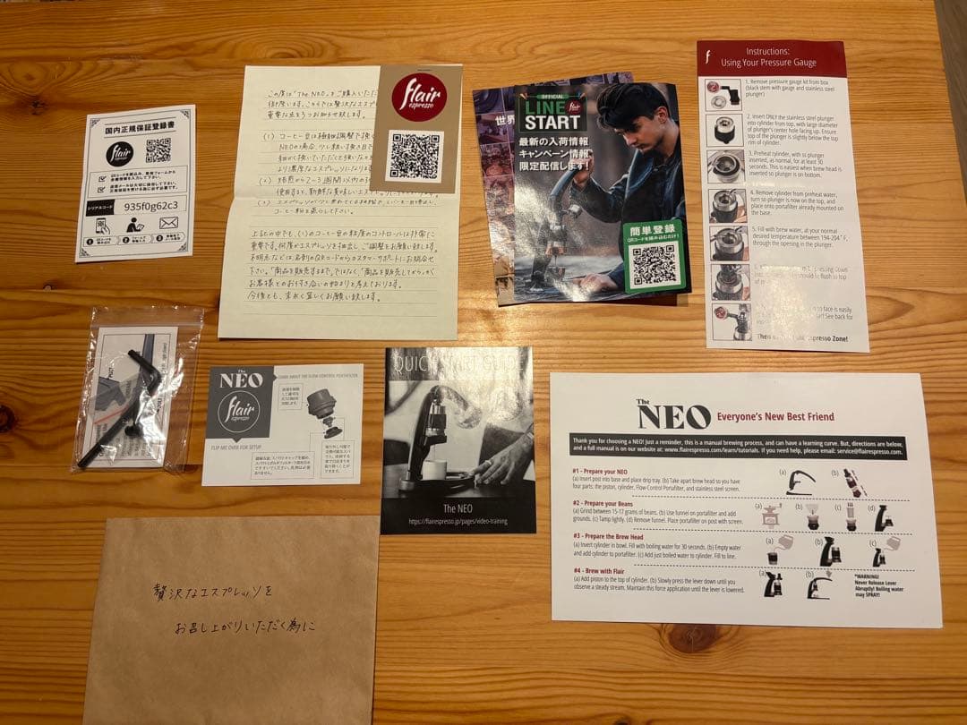 【圧力計付／箱付属品】Flair espressoTheNEO｜手動エスプレッソ