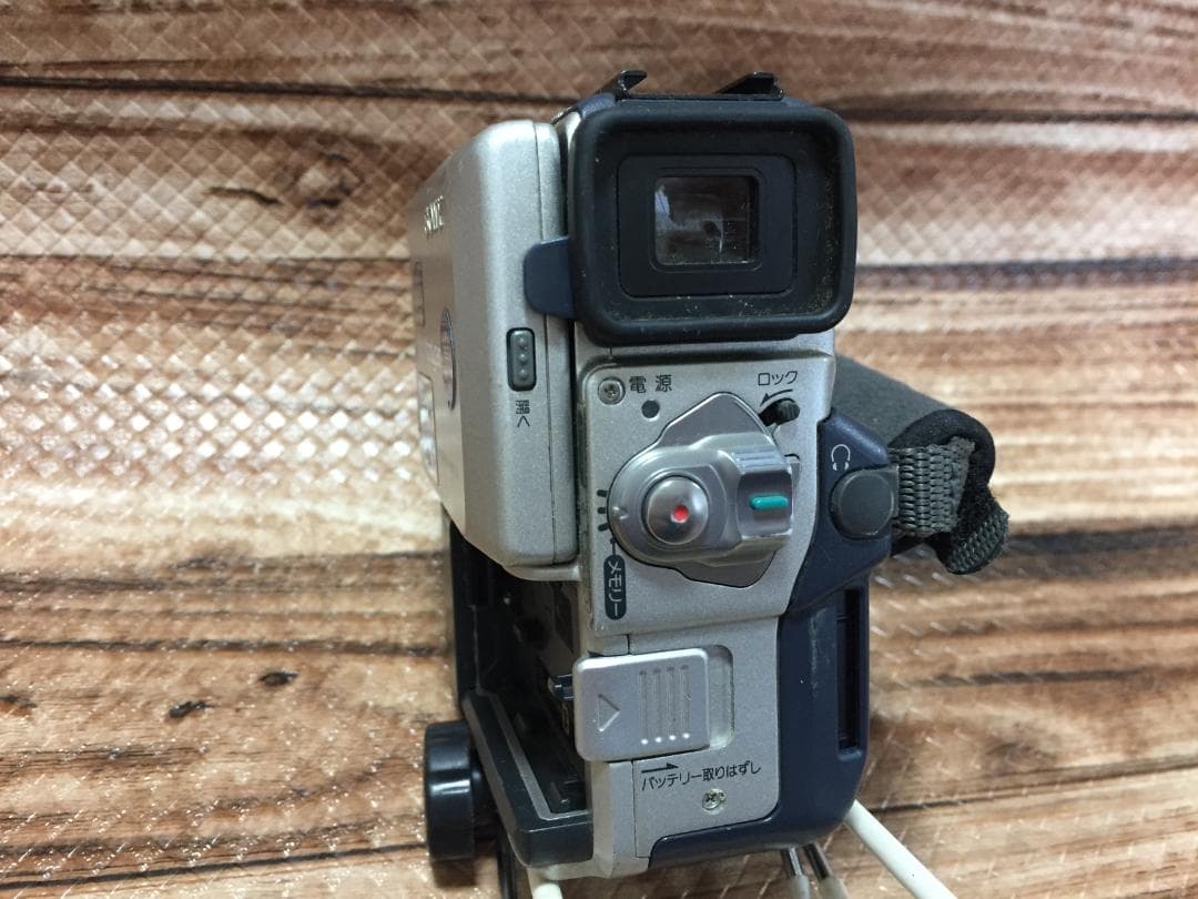 撮影再生ダビングOK　SONY　DCR-PC5　付属品あり