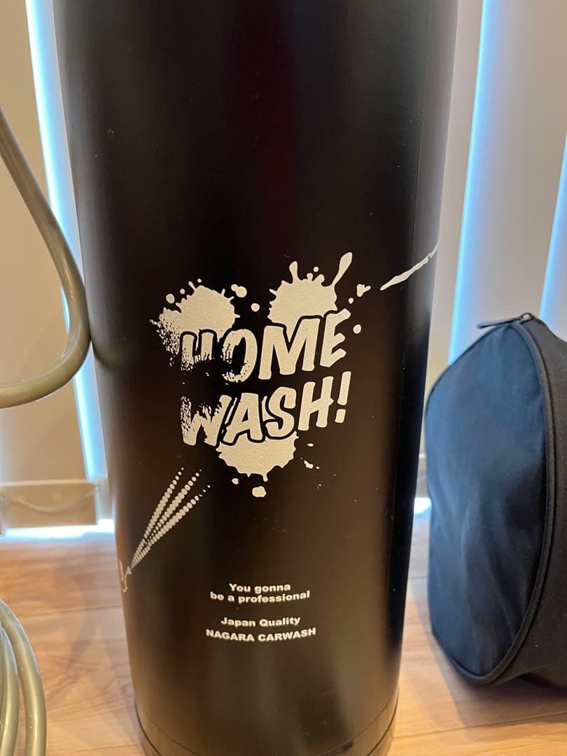 ながら洗車 　ホームウォッシュ　水道を持ち運ぶ人