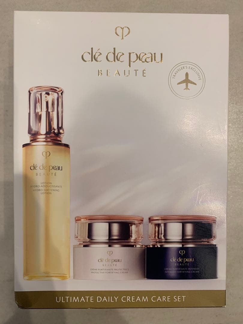 クレ・ド・ポー ボーテ アルティメート デイリー クリームケア セット