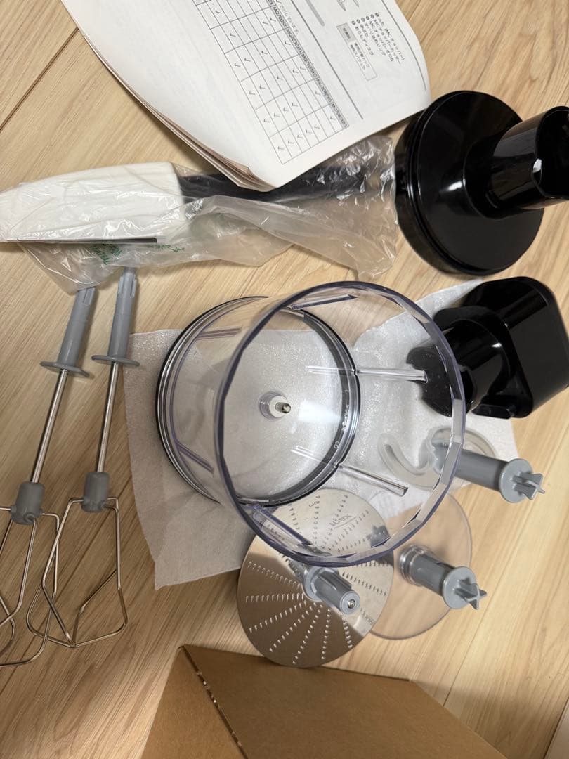 ブラウン　マルチクイック 7 ブレンダー MQ7085XBG ※付属品のみ