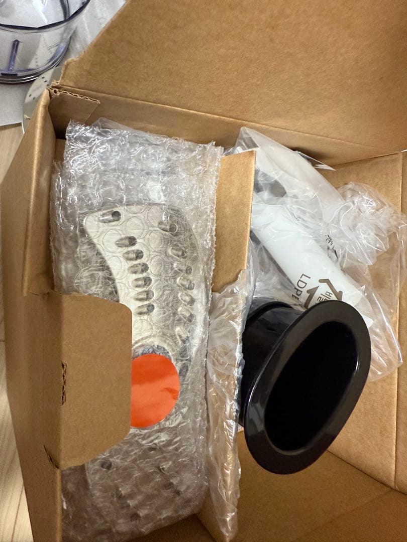 ブラウン　マルチクイック 7 ブレンダー MQ7085XBG ※付属品のみ