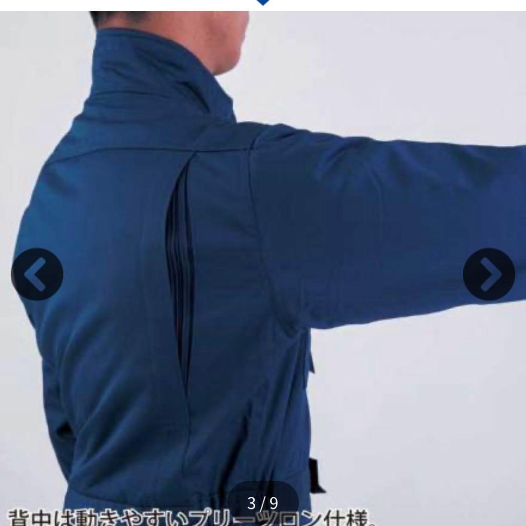 値下◎！新品未使用　XEBEC ジーベック　防寒　ツナギ　4L