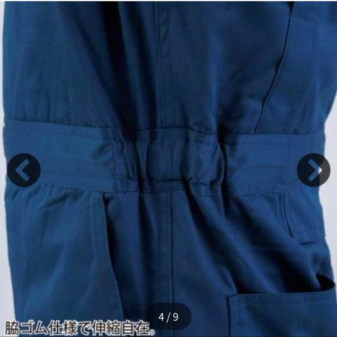 値下◎！新品未使用　XEBEC ジーベック　防寒　ツナギ　4L